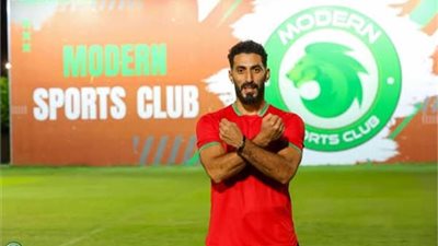 مودرن سبورت يعلن تجديد عقد مدافعه علي الفيل