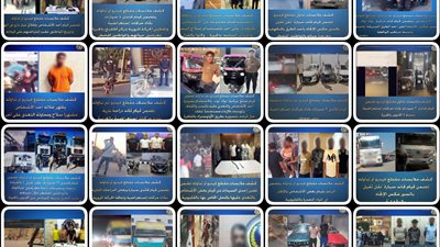 شكراً رجال وزارة الداخلية.. عيون مصر الساهرة