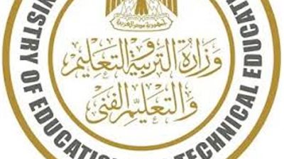 انتهاء أعمال نتيجة الدبلومات الفنية.. والاعتماد خلال ساعات