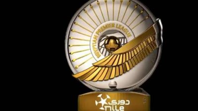 ماهو موعد انطلاق لدوري المصري الممتاز