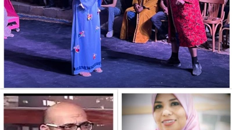 محمد عبدالحافظ ناصف