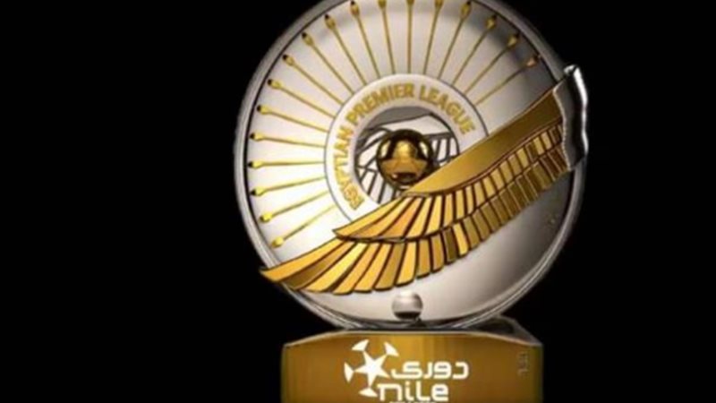الدوري العام