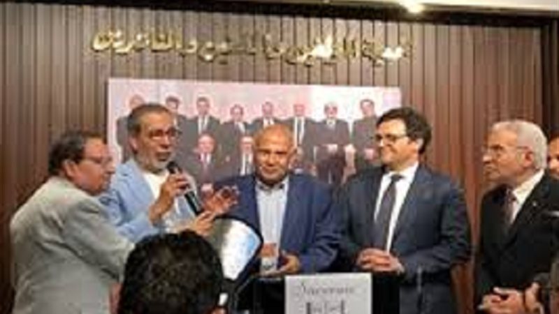 بوابة الجمهورية