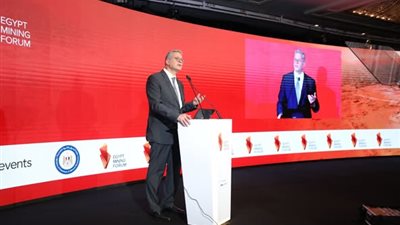 وزير البترول يفتتح منتدي مصر للتعدين في نسخته الرابعة