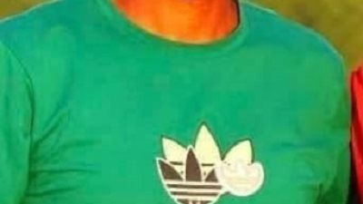 محمود عز يرحل عن الاتحاد السكندري