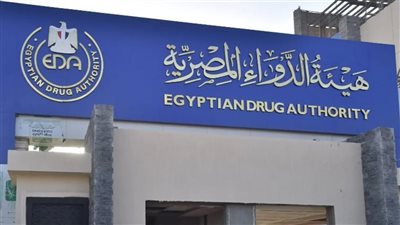 هيئة الدواء: 54% من الصيدليات سجلت في مبادرة سحب الأدوية منتهية الصلاحية