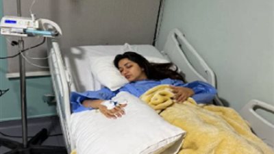 رحمة محسن تغادر المستشفى بعد إجراء جراحة سريعة بالمعدة