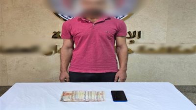 تفاصيل ضبط شخص تخصص فى النصب على المواطنين والاستيلاء على أموالهم