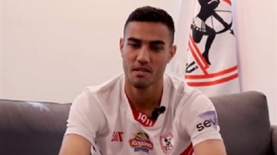 الزمالك يستقر على رفع اسم أحمد حسام من القائمة