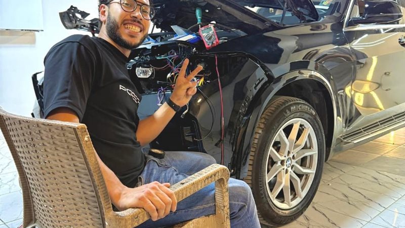 بوابة الجمهورية