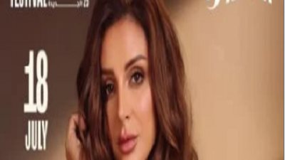 وانت فى بيتك.. استمتع بحفل افتتاح مهرجان العلمين مع أنغام 
