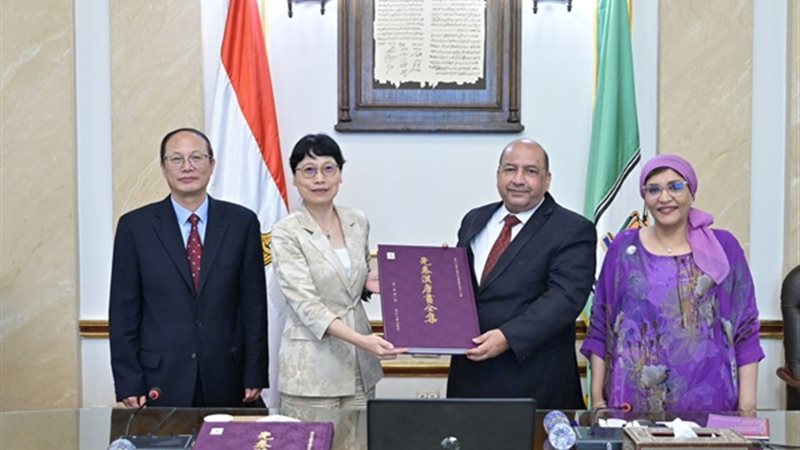 بوابة الجمهورية