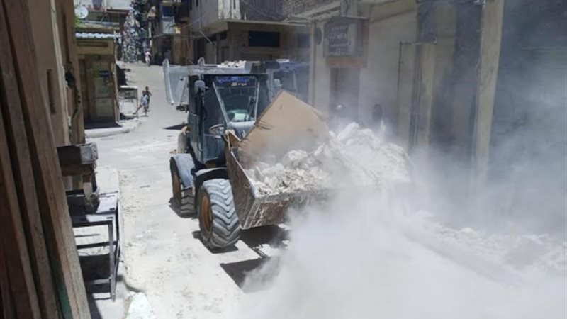بوابة الجمهورية