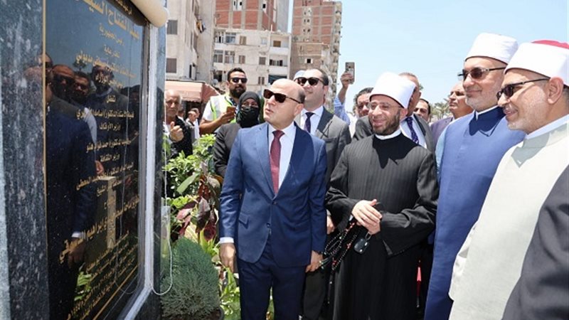 بوابة الجمهورية