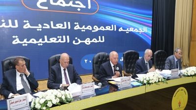 نقابة المعلمين تقدم مشروعاً علاجياً لأعضائها بخصومات تصل 60٪