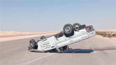 مصرع ٥ واصابة ١٩ اخرين في ٣ حوادث علي طرق مطروح