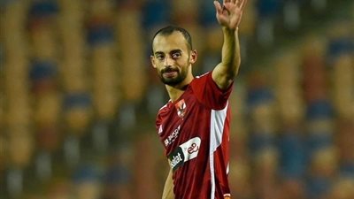 رغم مفاوضات الزمالك .. الأهلي يحدد سعر بيع أحمد عبدالقادر