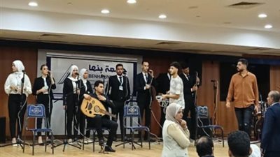 جامعة بنها تواصل 