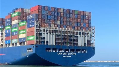 قناة السويس تشهد عبور سفينة الحاويات CMA CGM ZEPHYR