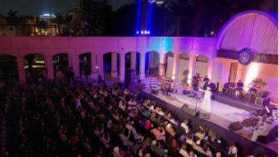مهرجان 
