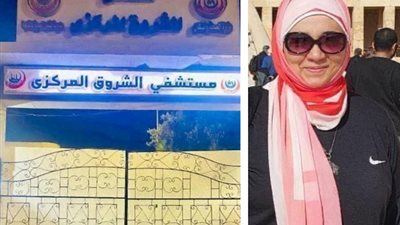 لتقديم رعاية متكاملة.. مستشفى الشروق يطلق خدمة 