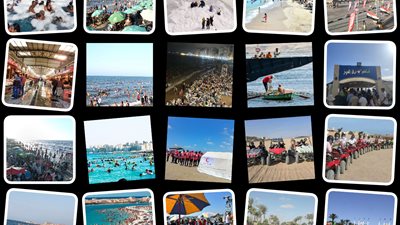 المصايف كاملة العدد .. في بلد الأمن والأمان