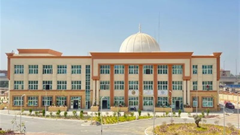 جامعة المنوفية الأهلية