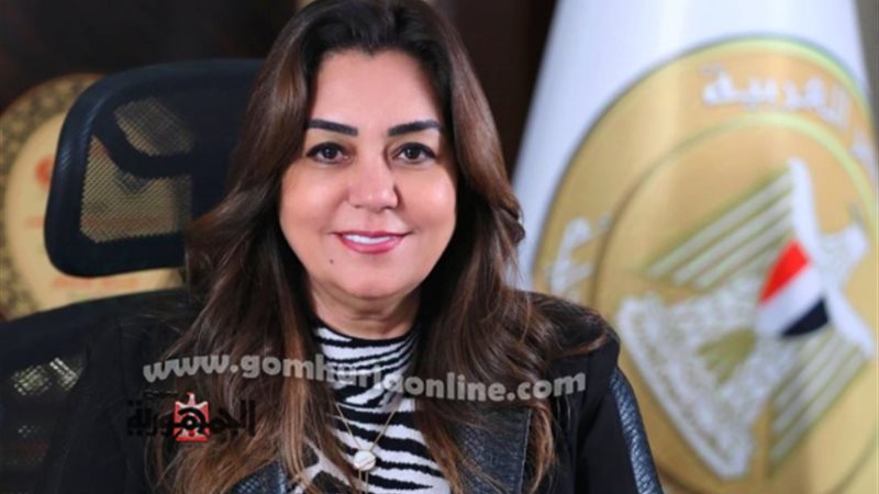 الدكتورة منال عوض