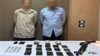 القبض على أب ونجله لقيامهما بترويج المخدرات بالبحيرة