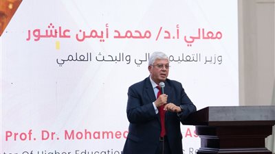 وزير التعليم العالي يشهد انطلاق معسكر مبادرة 