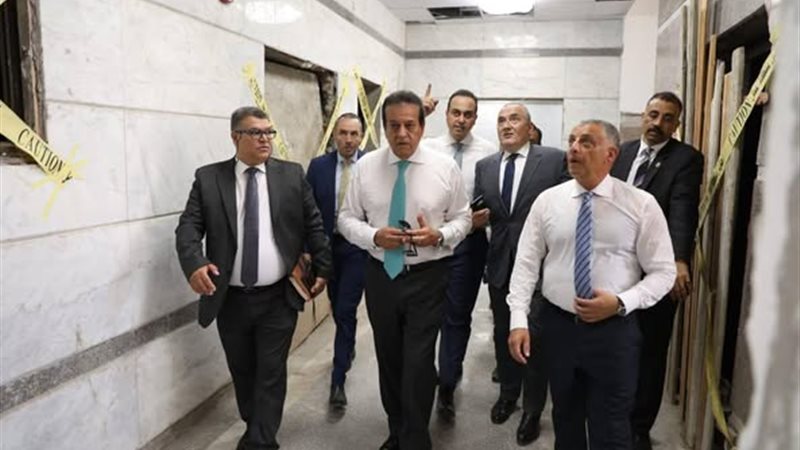 بوابة الجمهورية