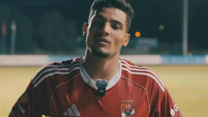 مصطفى العش