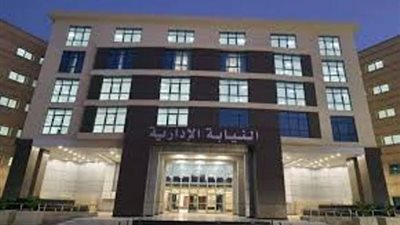 بسبب واقعة تحرش بتلميذة.. إحالة 5 مسؤولين بمدرسة في المرج للمحاكمة