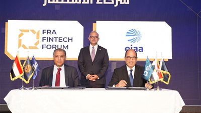 فريد: مذكرات التفاهم التكنولوجية خطوة عملية لتسريع وتيرة التحول الرقمي