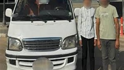 ملابسات قيادة طفل لسيارة ميكروباص بالجيزة