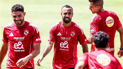 الأهلي يواصل تدريباته في تونس