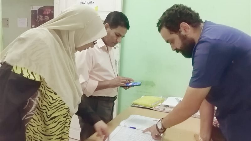 بوابة الجمهورية