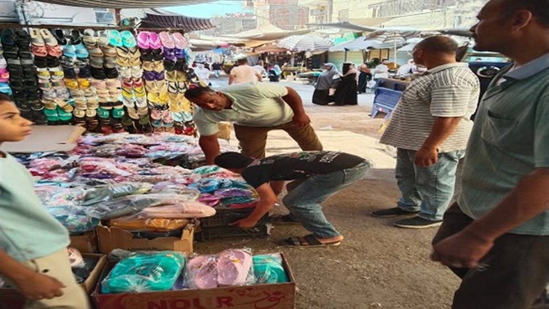بوابة الجمهورية