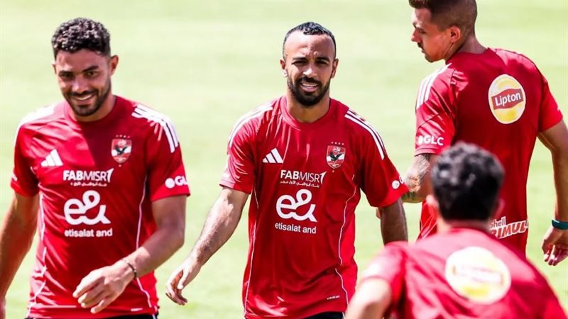 الأهلي يواصل تدريباته