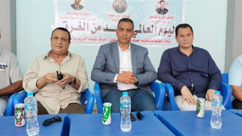 الدكتور وليد الفرماوي