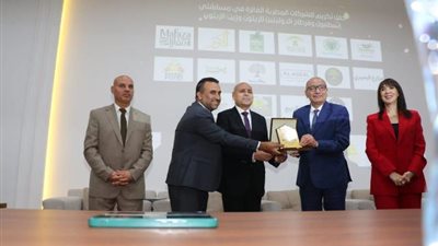 محافظ القاهرة فى حفل تكريم الفائزين من الشركات المصرية بمسابقتى اسطنبول وقرطاج الدوليتين للزيتون