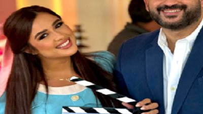 موعد استئناف ياسمين عبد العزيز تصوير 