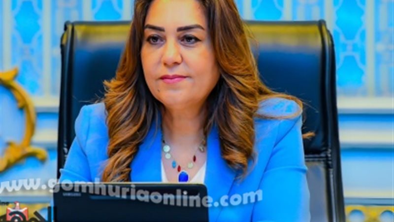الدكتورة منال عوض