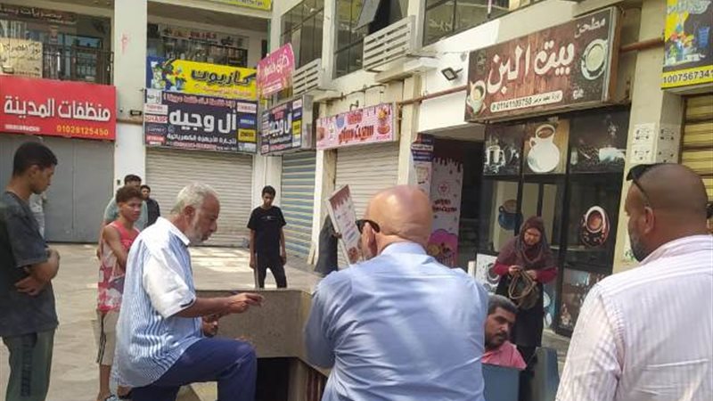 بوابة الجمهورية