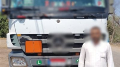 ضبط قائد سيارة نقل لسيره عكس الإتجاه بكفر الشيخ