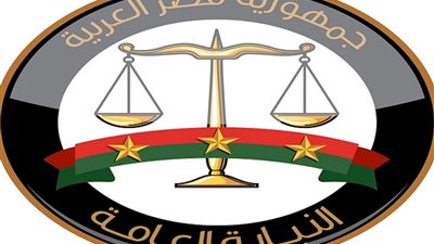 النيابة العامة تباشر تحقيقاتها عقب تقرير الطب شرعى فى وفاة ستة أطفال ووالدهم بالمنيا