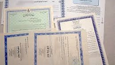 استاذ الفقه:تزوير شهادات الخبرة..خيانة للأمانة وإضرار بالأمة