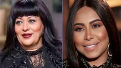 فريدة سيف النصر لـ شيرين عبدالوهاب: 