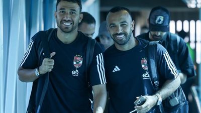 بعثة الأهلي تعود للقاهرة بعد انتهاء معسكر الاعداد بتونس