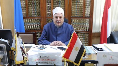 قطاع المعاهد الأزهرية يعلن إتاحة استخراج نتائج الثانوية الأزهرية